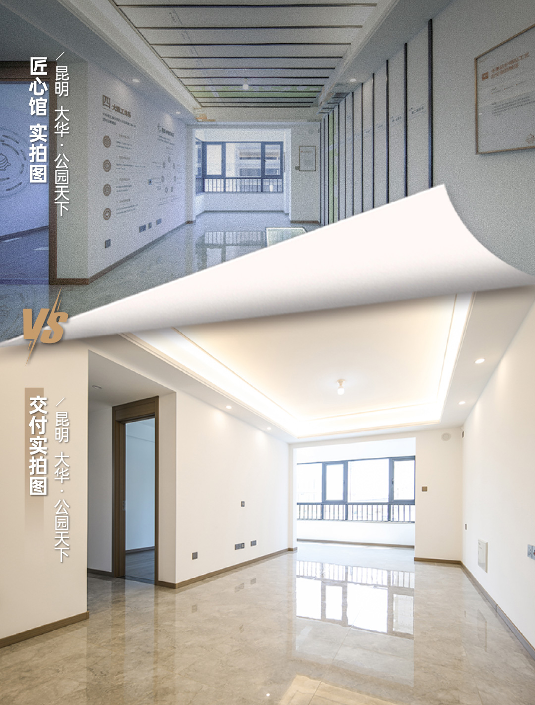 公园全国1.jpg