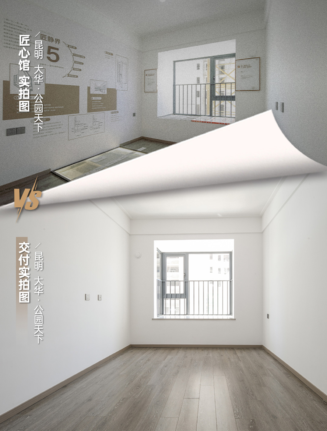 公园全国3.jpg