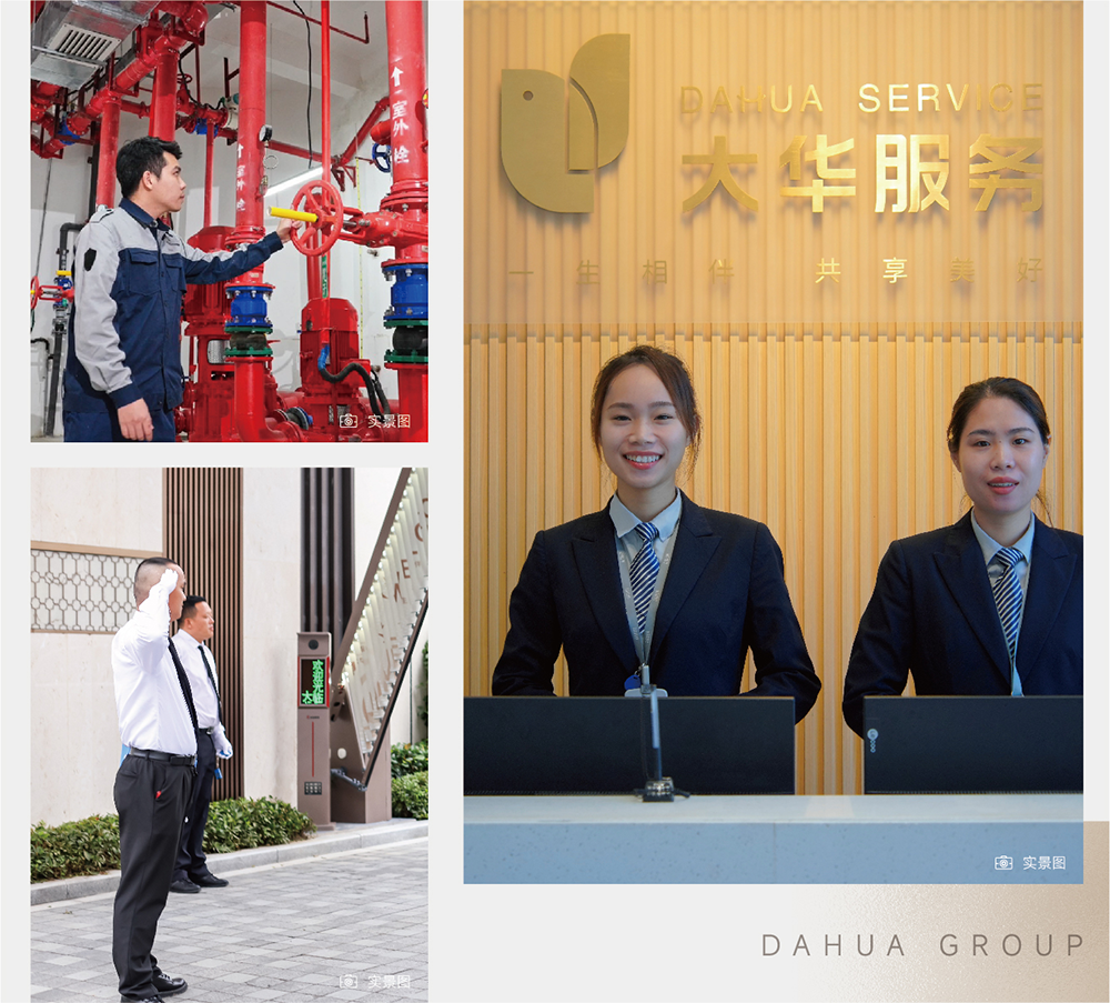 图片24.png