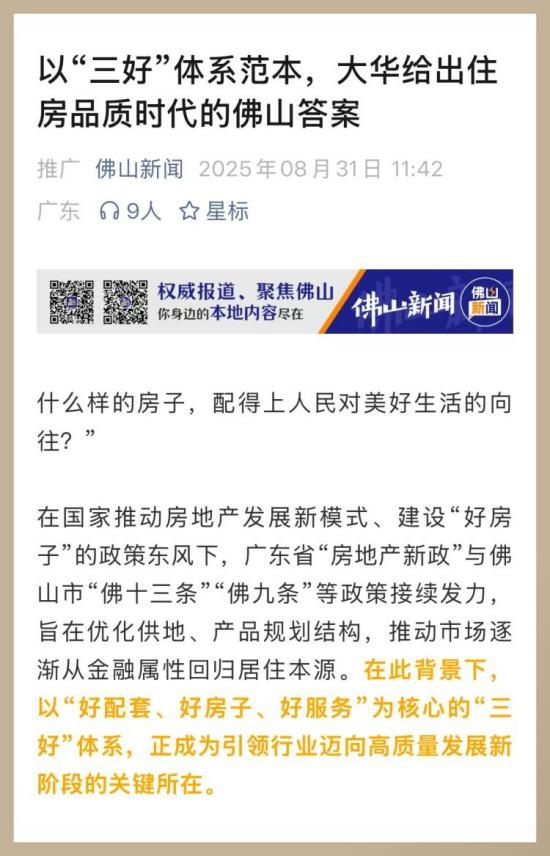 图片26.png