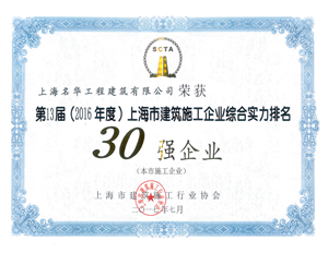 幼艾电竞官网 - 专业电竞平台,最新电较量事,电竞资讯