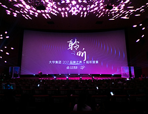 幼艾电竞官网 - 专业电竞平台,最新电较量事,电竞资讯