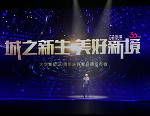 幼艾电竞官网 - 专业电竞平台,最新电较量事,电竞资讯