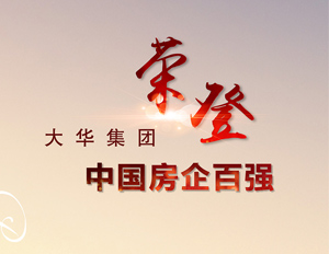 幼艾电竞官网 - 专业电竞平台,最新电较量事,电竞资讯