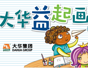幼艾电竞官网 - 专业电竞平台,最新电较量事,电竞资讯