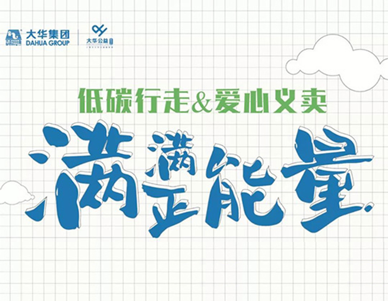 幼艾电竞官网 - 专业电竞平台,最新电较量事,电竞资讯