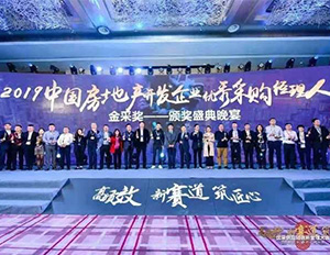 幼艾电竞官网 - 专业电竞平台,最新电较量事,电竞资讯