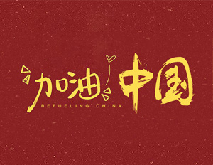 幼艾电竞官网 - 专业电竞平台,最新电较量事,电竞资讯
