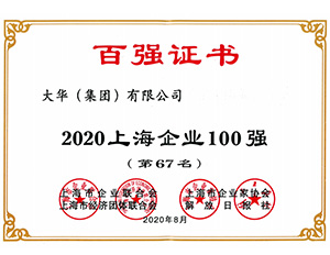 幼艾电竞官网 - 专业电竞平台,最新电较量事,电竞资讯