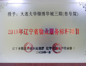 幼艾电竞官网 - 专业电竞平台,最新电较量事,电竞资讯