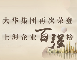 幼艾电竞官网 - 专业电竞平台,最新电较量事,电竞资讯
