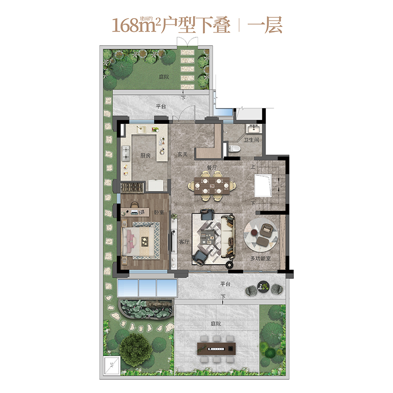 168xiadie-yiceng.jpg